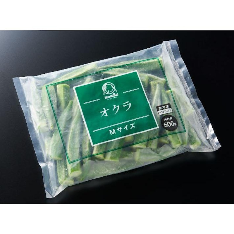 オクラ 1