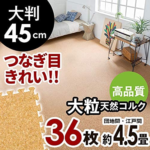 クオリアム  3
