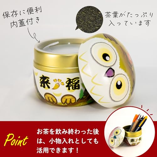静岡茶 ふくろう 4