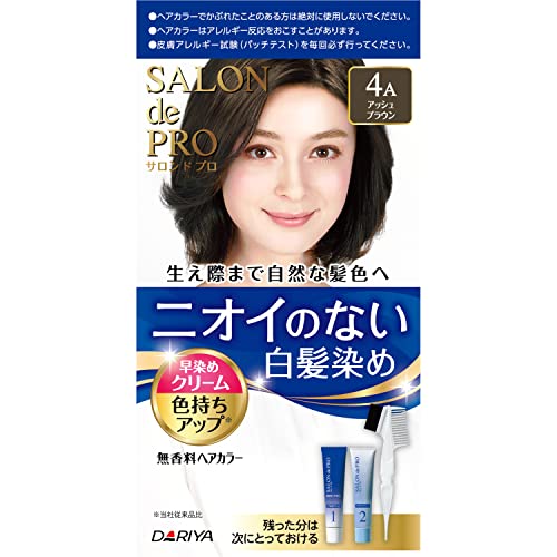 無香料ヘアカラー 早染めクリーム（白髪用） 1