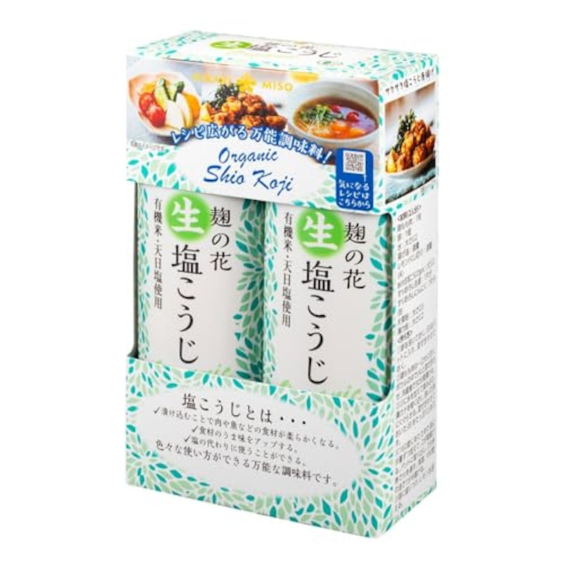 生塩こうじ 3