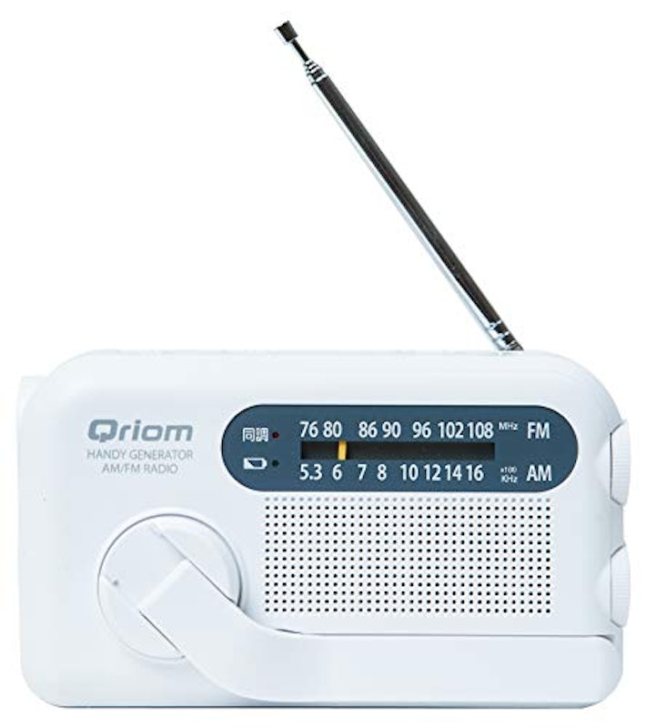 長期保管型 手回し充電ラジオ 1