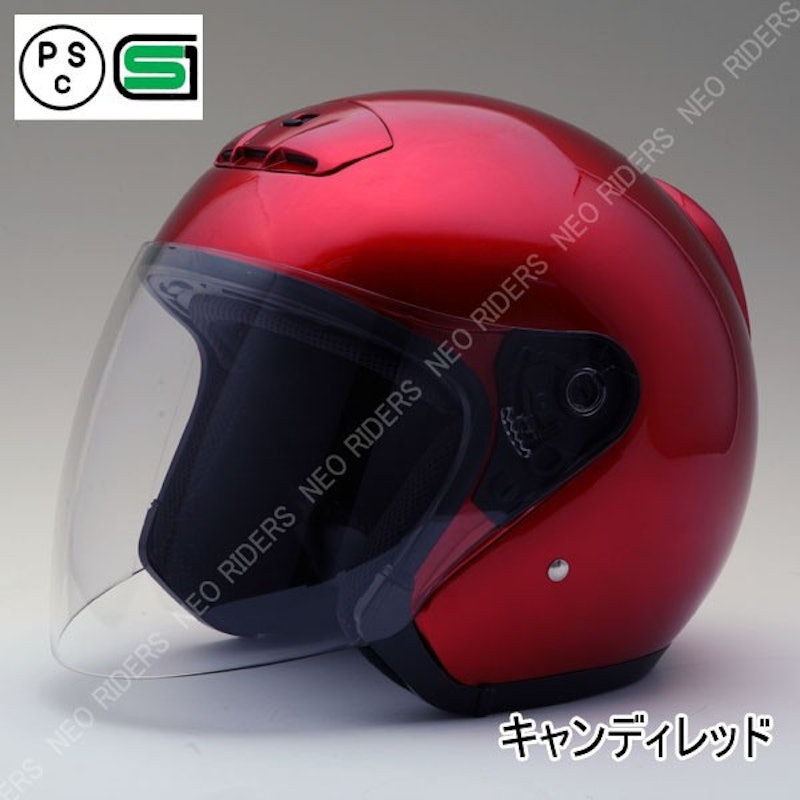 オープンフェイス シールド付ジェットヘルメット 6