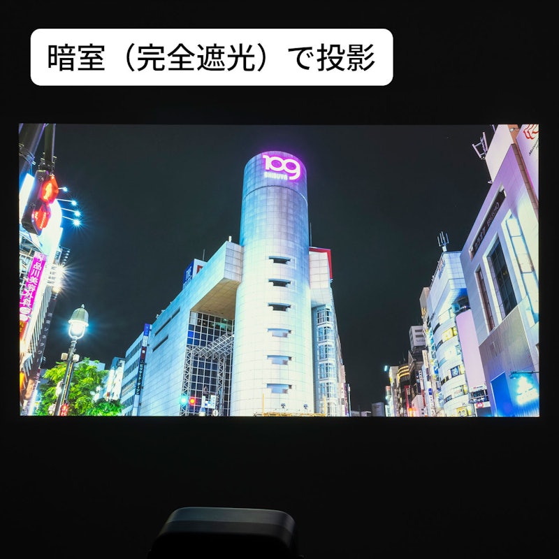N3 Ultimate 8