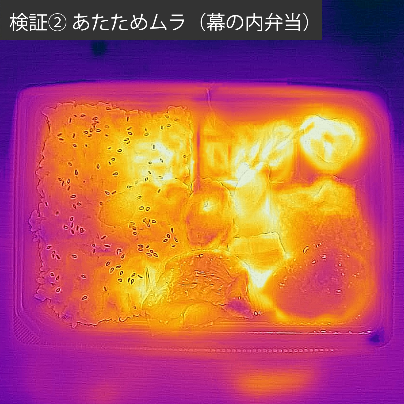 オーブンレンジ 9