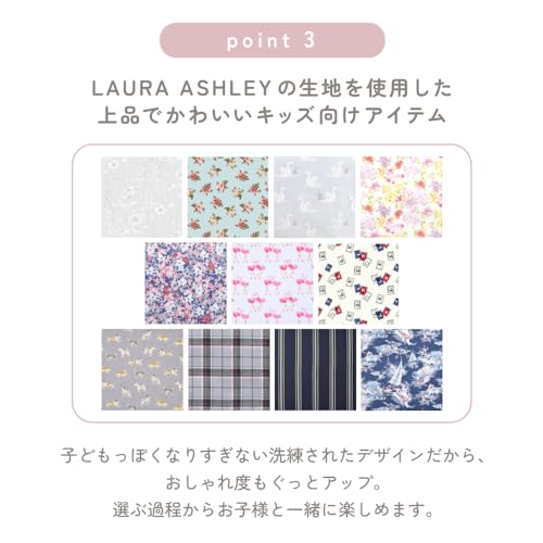 レッスンバッグ 8