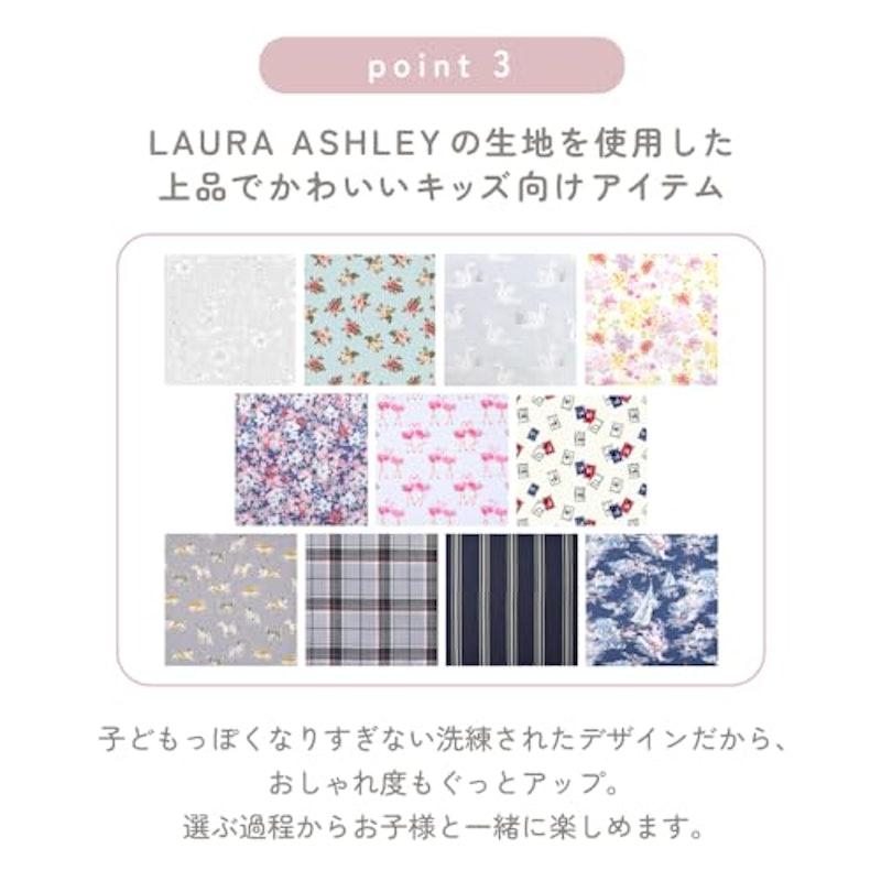 レッスンバッグ 8