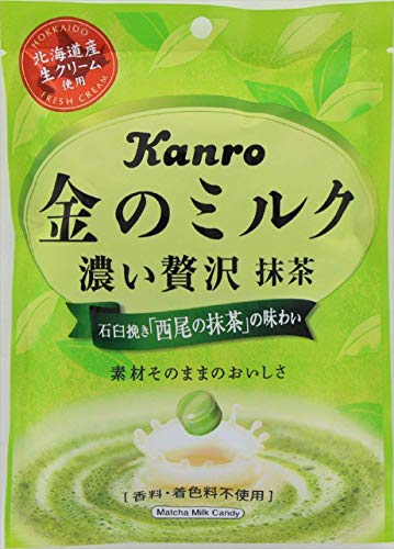 抹茶のお菓子のおすすめ人気ランキング【2026年6月】 3