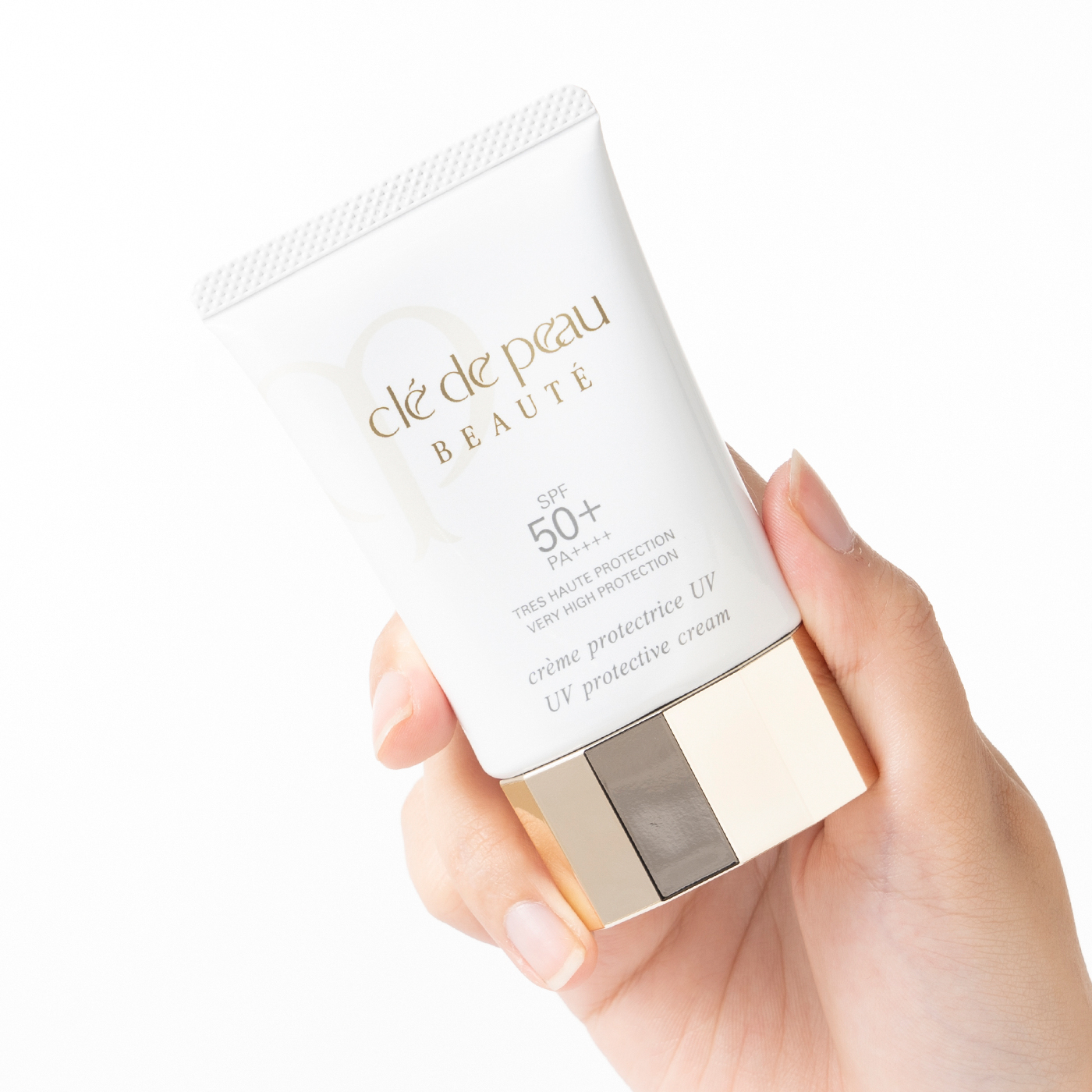 クレ・ド・ポー ボーテ クレームUVをレビュー！クチコミ・評判をもとに