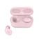 Belkin SOUNDFORM Play 完全ワイヤレスイヤホン 1