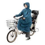 バッグイン透湿レインコートライト