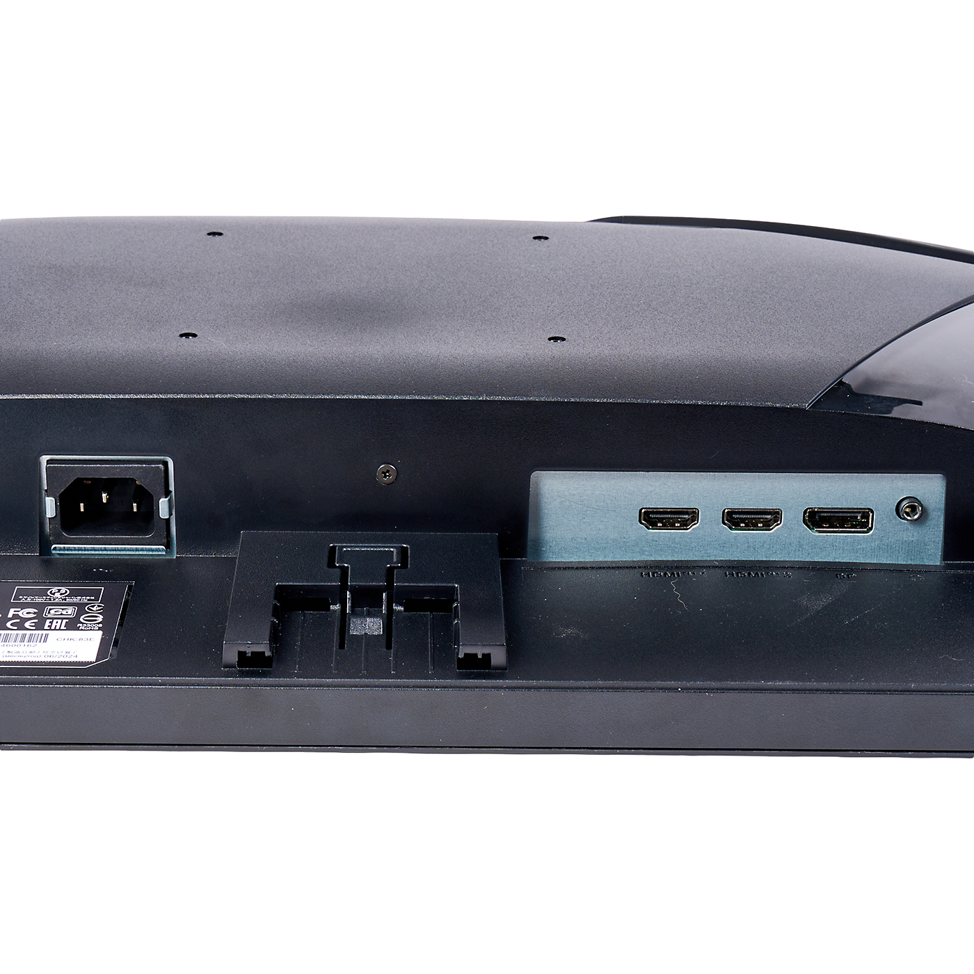 MSI COMPUTER MAG 255XFVを検証レビュー！ゲーミングモニターの選び方