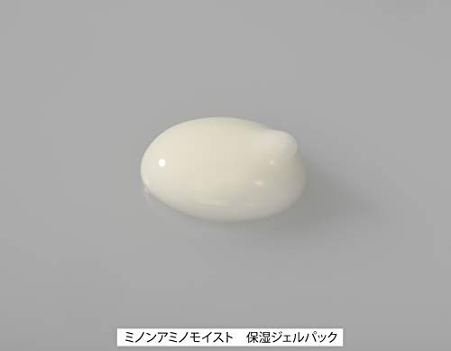 ぷるぷるリペアジェルパック 5
