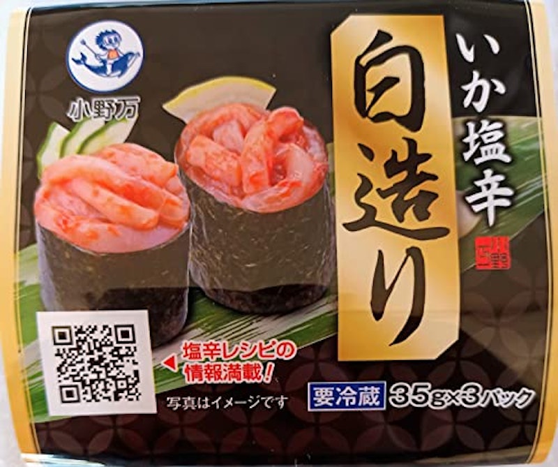 いか塩辛白造り 2