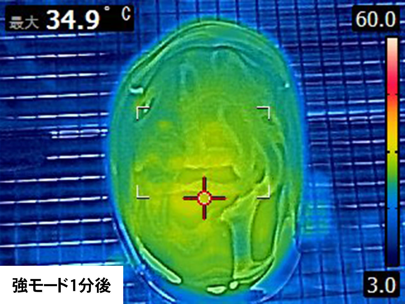 繰り返し使えるカイロ ウェーブ 4