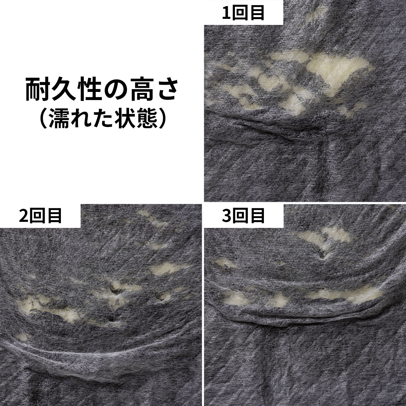 炭入り 厚型ペットシーツ 6