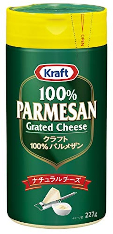 パルメザンチーズのおすすめ人気ランキング選 Mybest パルメザンチーズのおすすめ人気ランキング選 Mybest
