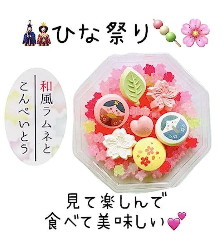 ラムネとこんぺいとう(ひなまつり) 3