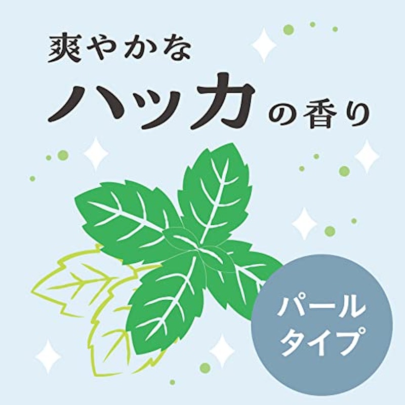 マモルーム エッセンス 虫よけパール 180日用 3