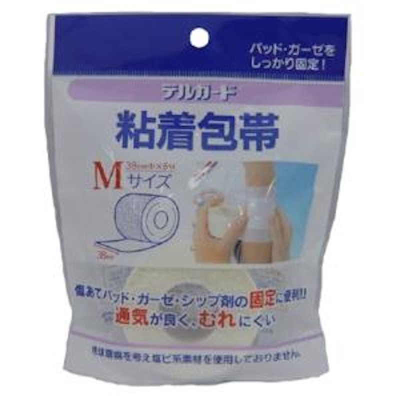 デルガード粘着包帯 1