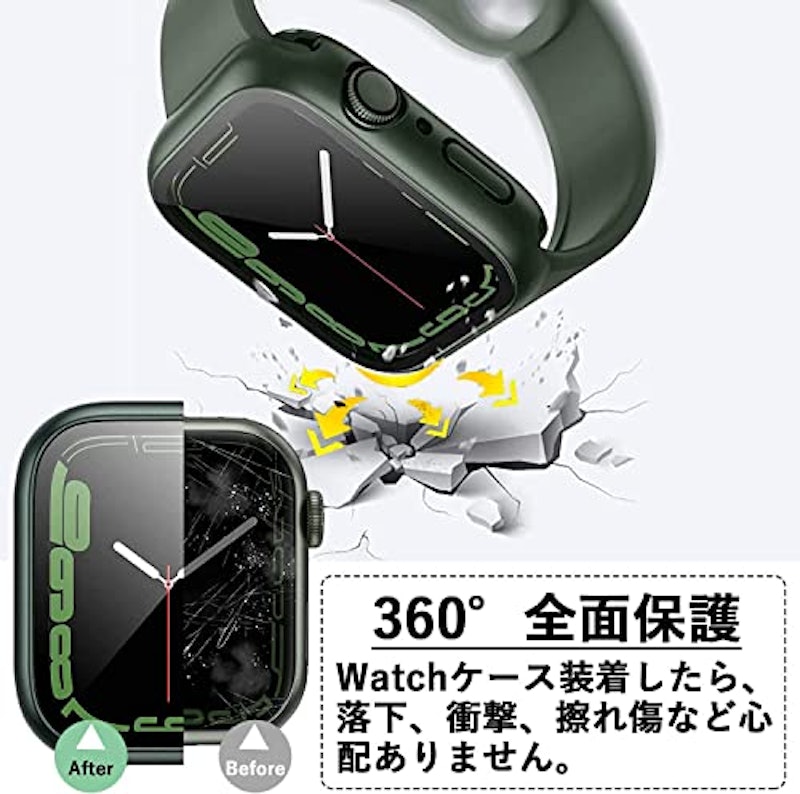 Apple Watchケース 2