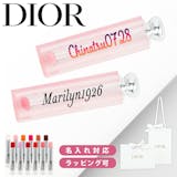 青みピンクリップのおすすめ人気ランキング【2026年4月】 4