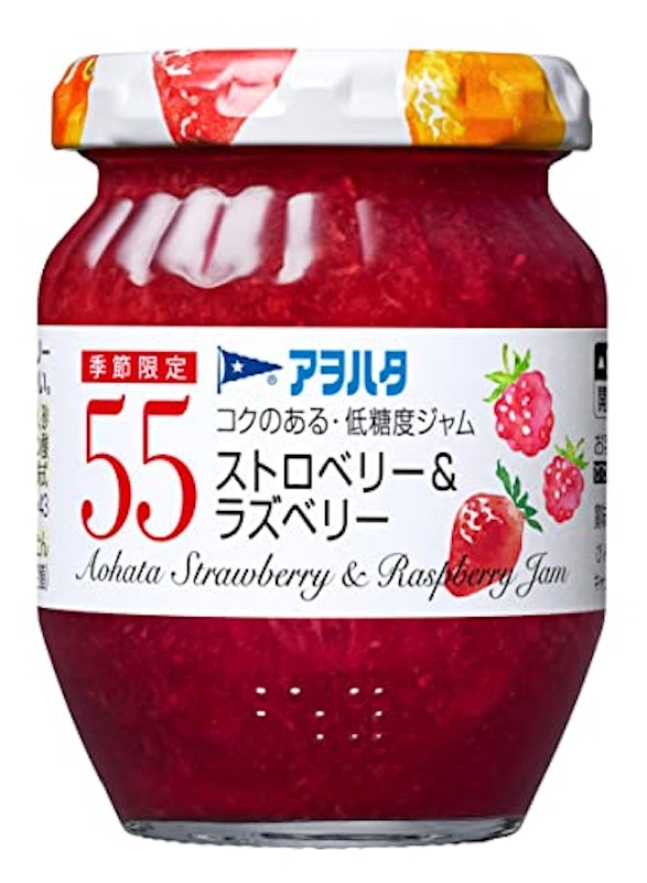 55 ストロベリー&ラズベリー 1