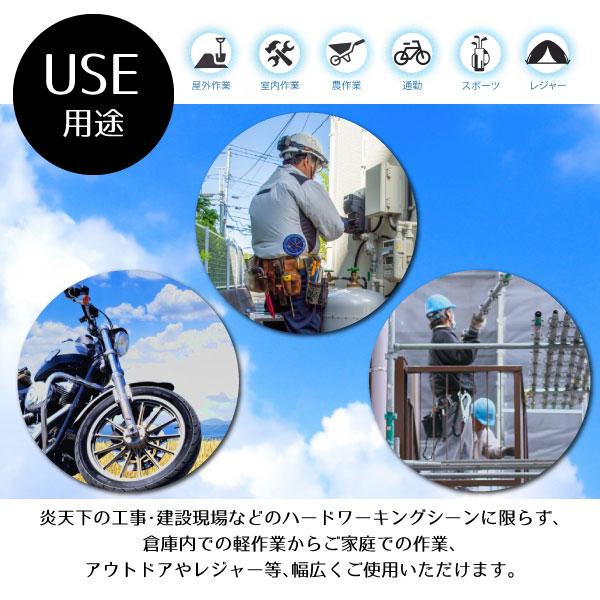 半袖ブルゾンセット  8