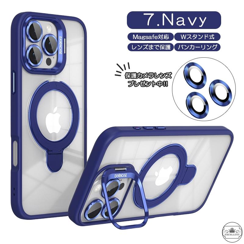 magsafe対応 スマホケース   7