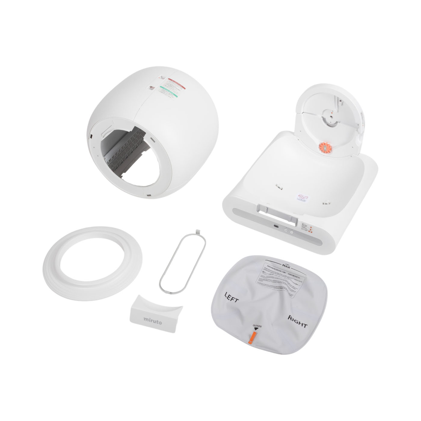 newt miruto 全自動スマートトイレ Cocoを検証レビュー！猫用自動