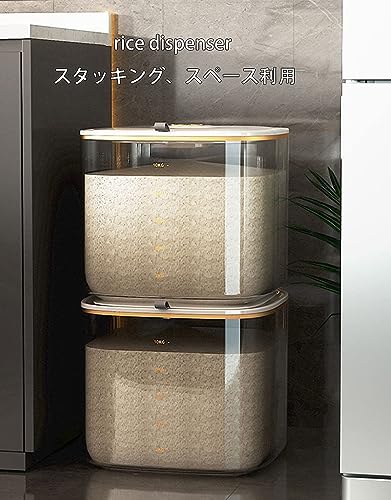 米びつ 2
