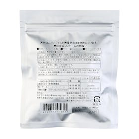 無印良品 コンドームをレビュー!クチコミ・評判をもとに徹底検証 4