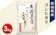 新潟県長岡市 新潟県産 コシヒカリ 3kg 1