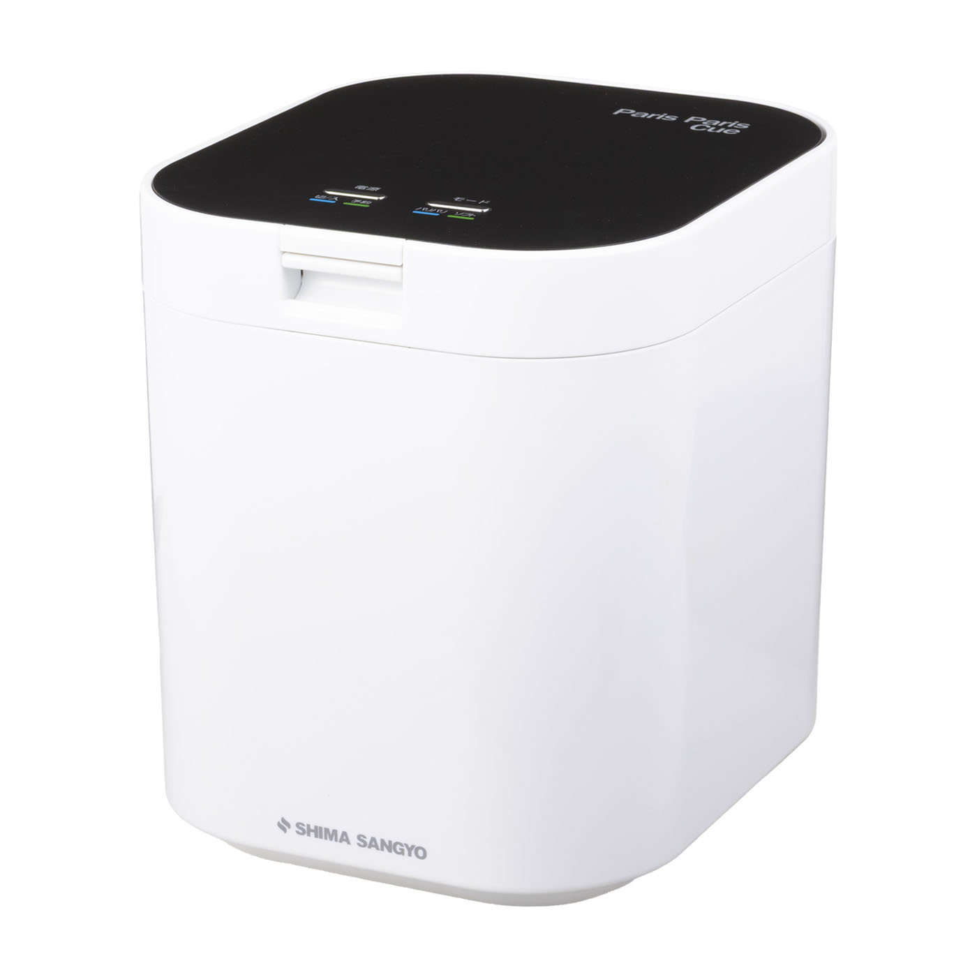 loofen 生ごみ乾燥機 SLW01の口コミ・評判は？実際に使ってよい点・気