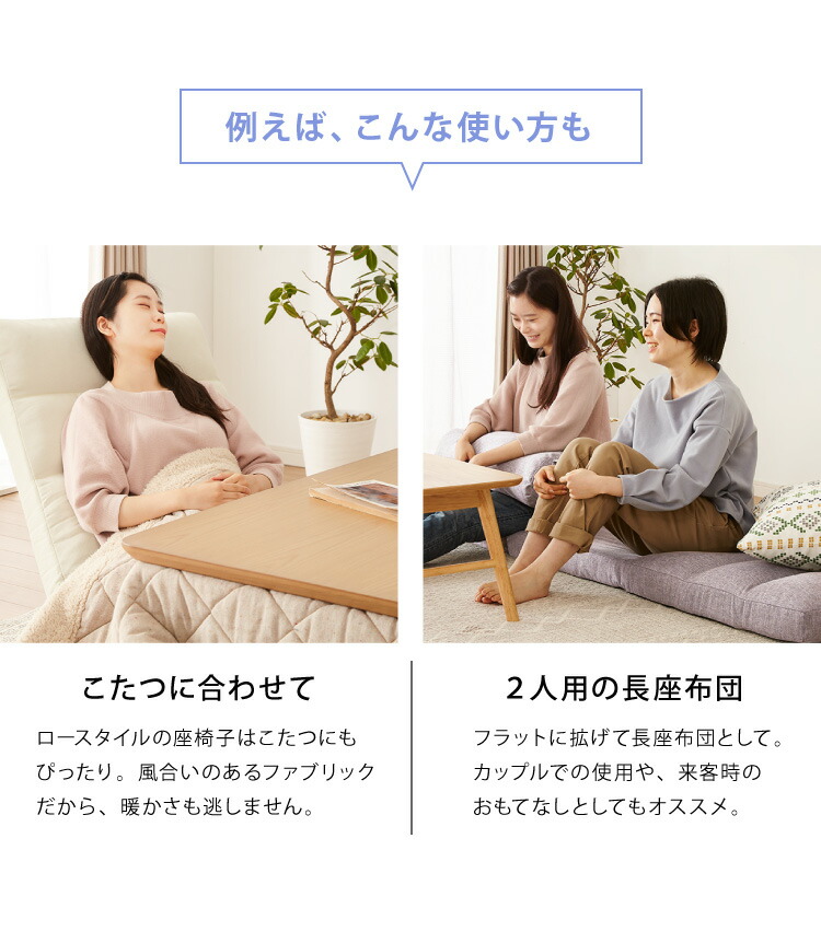 3way ソファーベッド  11