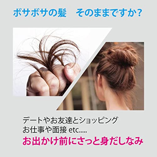 ヘアケアスティック 8
