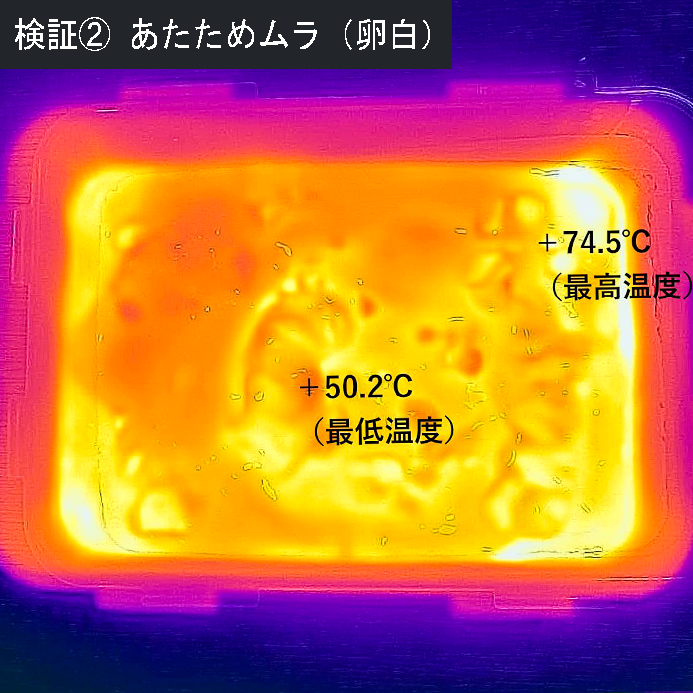 オーブンレンジ 9