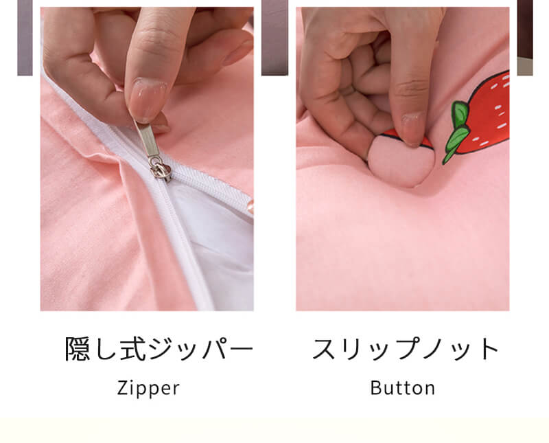 背もたれクッション 3