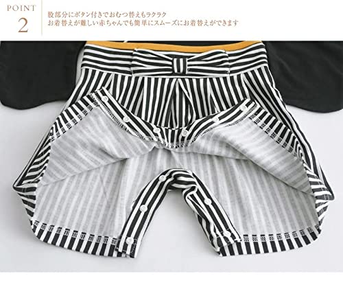 袴ロンパース 3