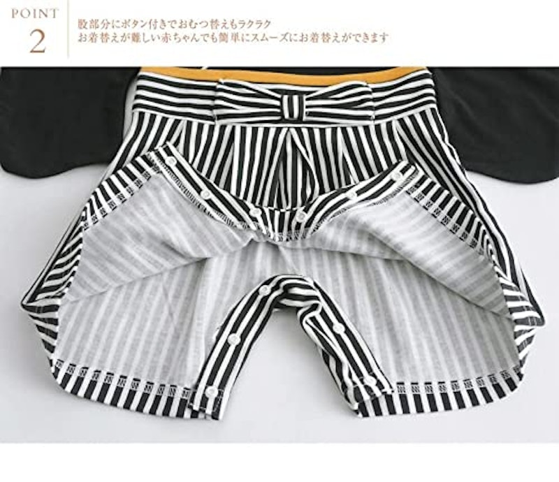袴ロンパース 3