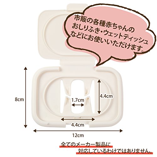 ウェットティッシュのふた2個セット 5