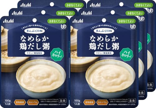 なめらか鶏だし粥 1