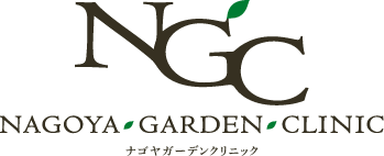 ナゴヤガーデンクリニック レディースドック 1