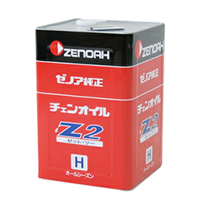 チェンオイル Z2 1