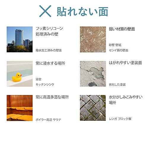 防水アルミテープ 4