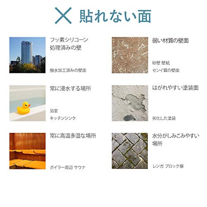 防水アルミテープ 4