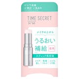 スティック美容液のおすすめ人気ランキング【2026年6月】 4