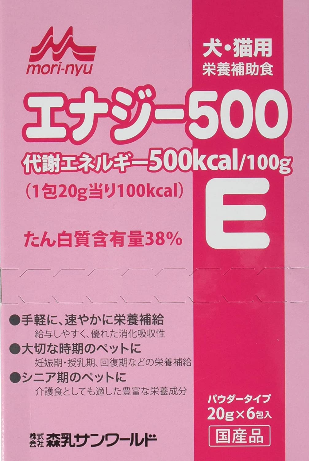 送料無料（一部地域を除く）】 ワンちゃんの介護食 総合栄養食6缶 