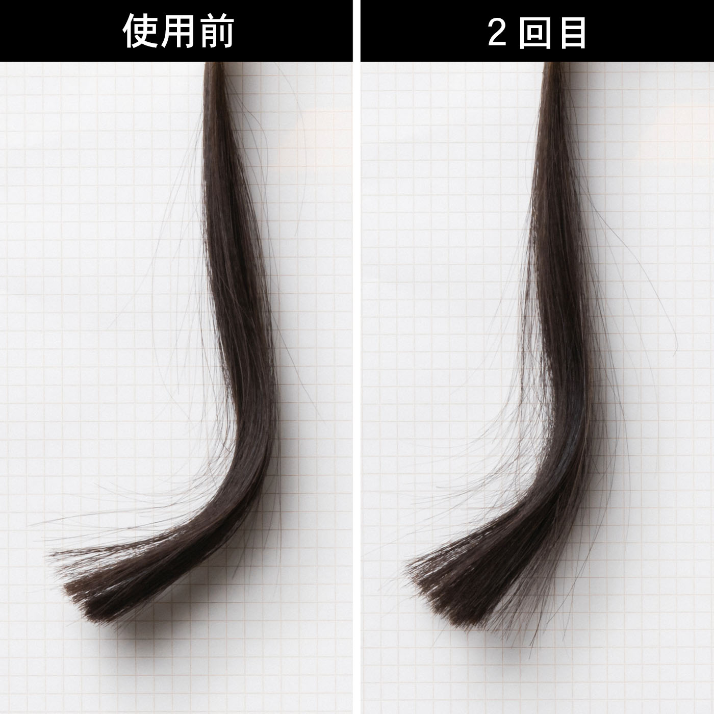 フィンガーアイロン ST 7