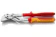 KNIPEX プライヤーレンチ 1